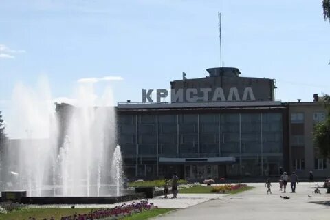 Г сухой