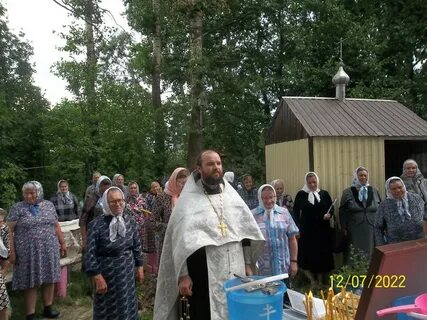 Поводимово мордовия