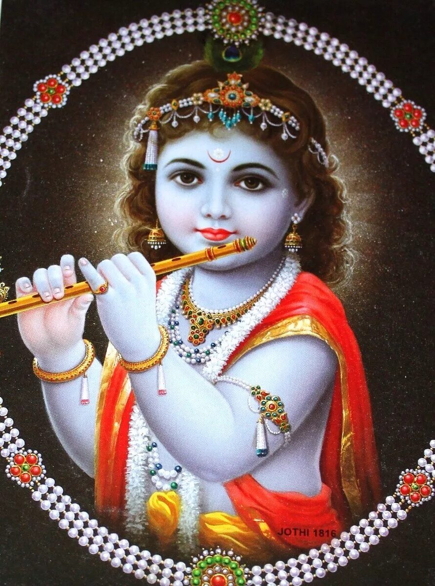 Мата хари (маргарета гертруда зелле). Харе кришна рама мантра. Мата хари, красная танцовщица фильм 1927. Голова мата хари. Мата хари.