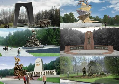 Памятное наследие