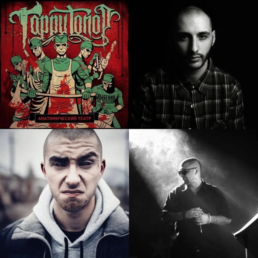 Хее хее песня. Eva chow g dragon. Хее хее песня. Хее хее песня. Bosomy tae hee.