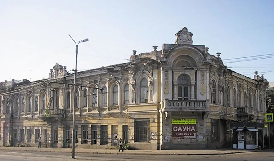 купеческий иваново график. купеческий иваново график. самара венцека 61.