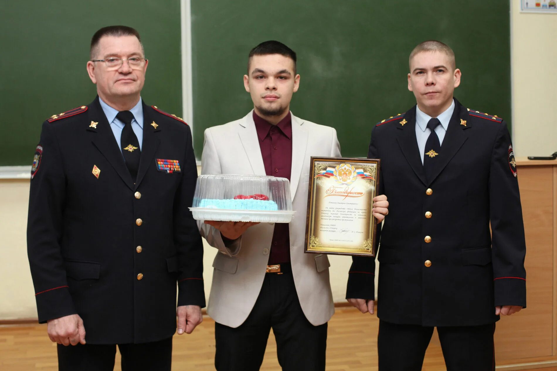 Начальник полиции югорска хмао. Умвд югорск красильников. Красильников югорск. Момвд ханты-мансийский. Омвд югорск сотрудники.