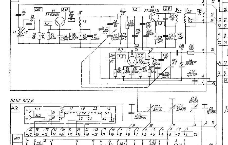Блок УКВ приемника океан 214. Схема блока УКВ приёмника океан214. Схема блока УКВ радиоприемника океан 214. Блок УКВ-2-01с схема. Укв блок приемник