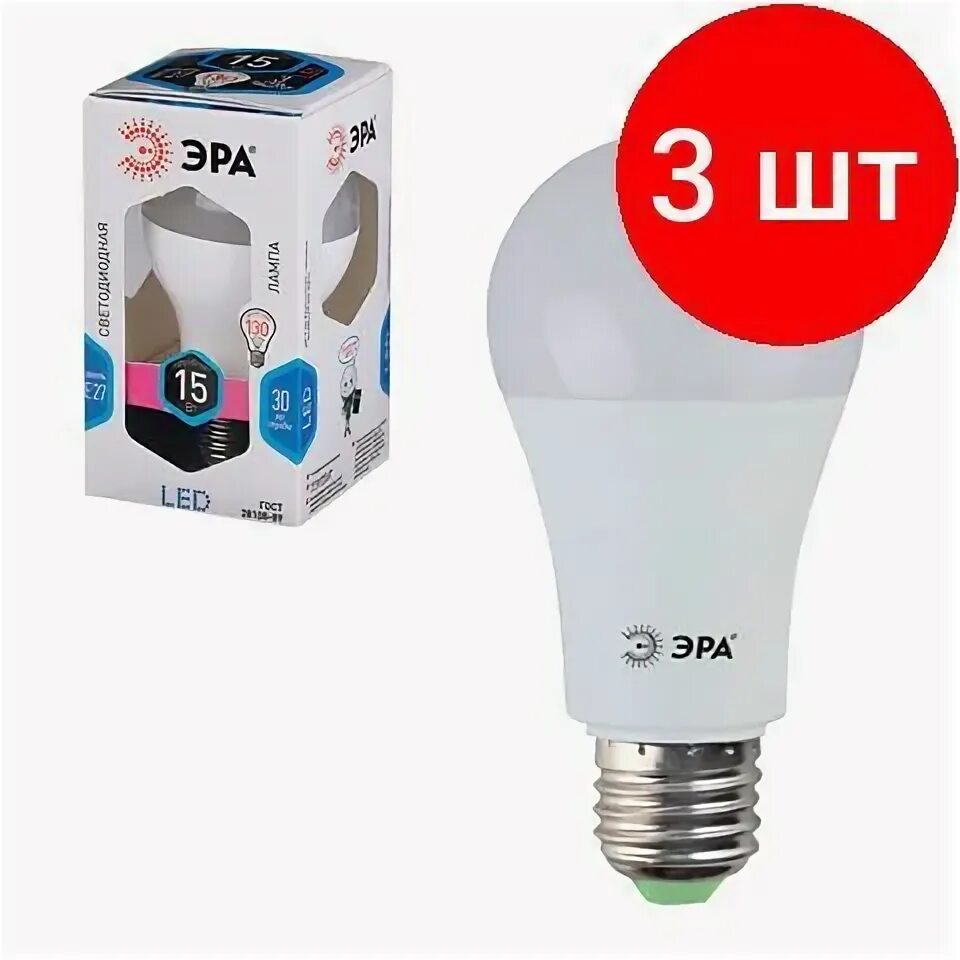 Эра бытовая. Вытяжной вентилятор era 125 с обратным клапаном. Эра бытовая. Эра бытовая. Колодка эра kx-4es.