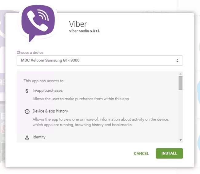 Не открывается вайбер на андроиде. Установить вайбер на андроид. viber google play. viber для компьютера. vibes media.