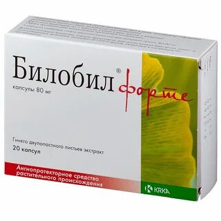 Билобил форте 80 мг