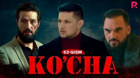 Ko cha