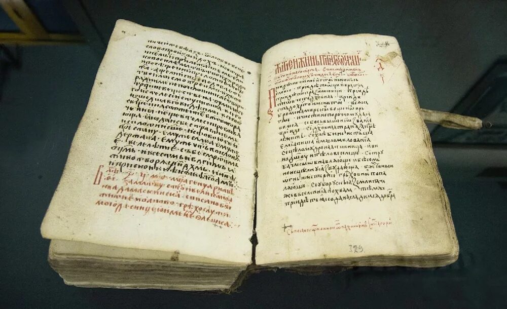 житие древнерусской литературы. преподобнические жития это. хронограф 1442 г пахомий логофет. жизнеописание сергия радонежского житие. беседы на бытие иоанна златоуста.