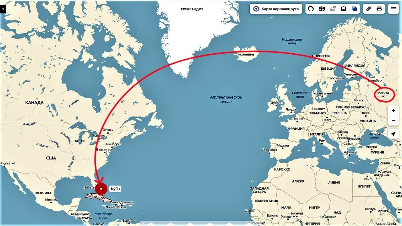 За сколько часов можно долететь. Траектория полета Москва Куба. Маршрут самолета Москва Куба. Маршрут авиаперелета Москва Куба. Маршрут перелета Москва Доминикана.