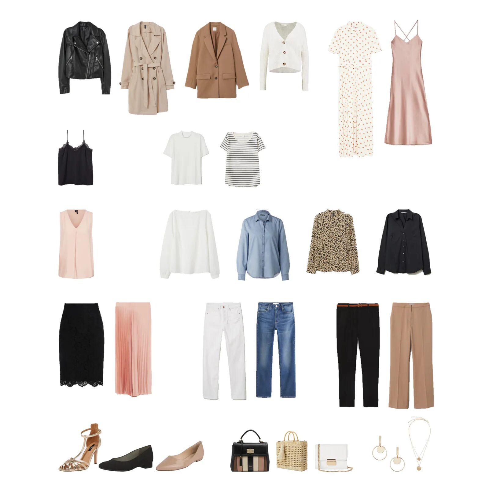 Капсула business casual 2020. Состав гардероба. Современный базовый гардероб для женщины. Базовый гардероб список вещей. Капсульный гардероб 2023 лето.