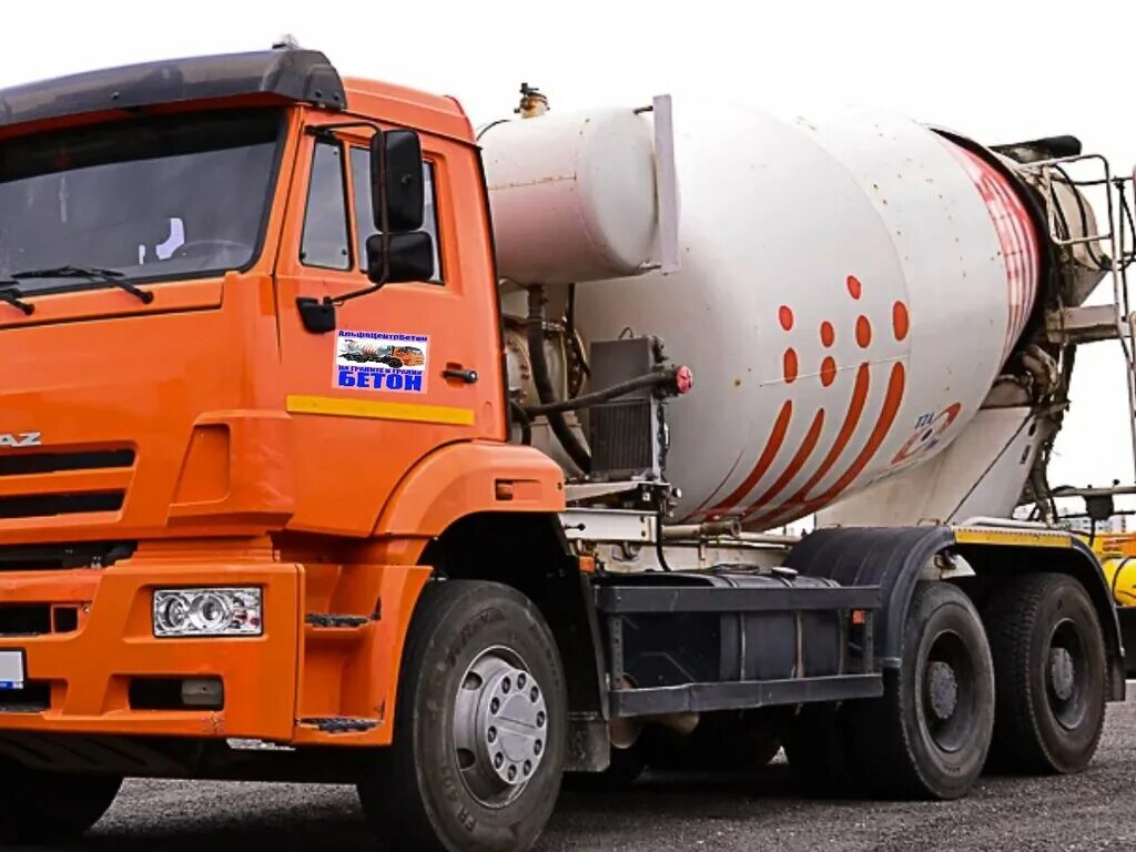 Бетон 9 кубов. Камаз 6520 миксер. 4х осный камаз миксер. Бетон 9 кубов. Автобетоносмеситель тза 58149z.