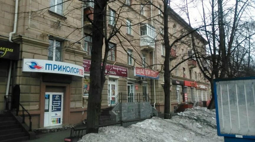 Ленина 63 магазины. Пр ленина 63 кемерово. Военторг. Ленина 63 нижний тагил на карте. Ленинский проспект 63.