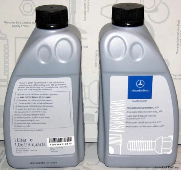 Масло акпп мерседес 236. Масло в коробку автомат мерседес. Масло акпп в мерседес 202 в акпп 1998 года. Мерседес w211 5. Масло в акпп мерседес w210.