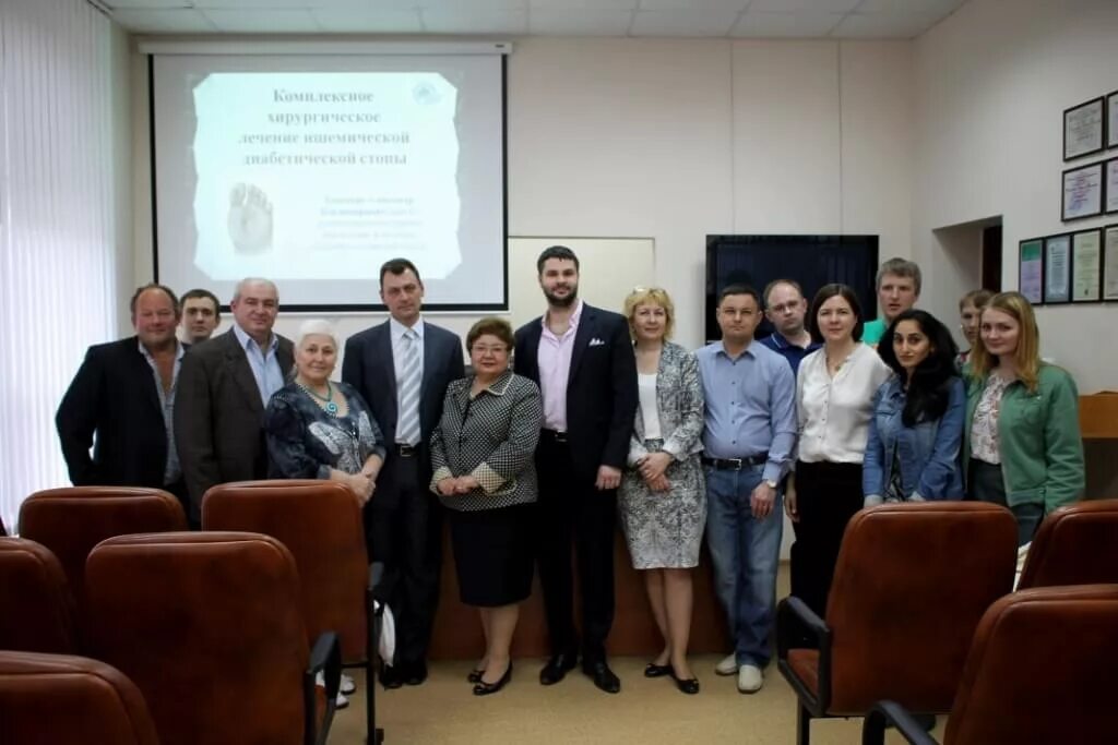 Эндос тюмень. Консультативно-диагностический центр эндос тюмень. главврач гастроцентр тюмень. нелаева алсу асатовна тюмень. главный врач эндос тюмень.