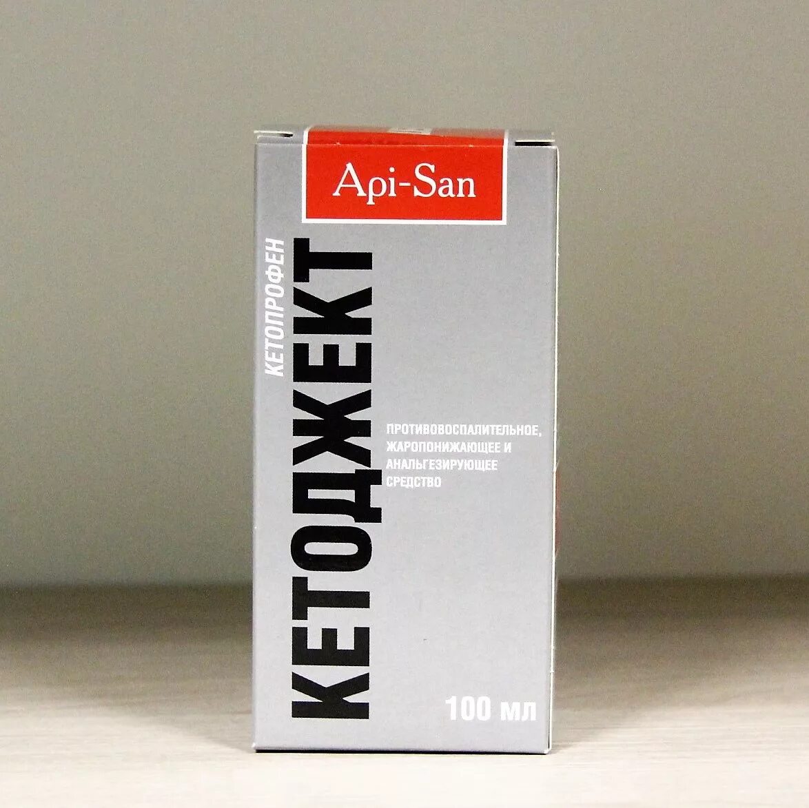 Кетоджект 100. Декса ветеринарный препарат. Кетоджект. Флуниджект 100 мл (апиценна). 100 мл.