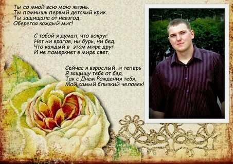 Буре бед