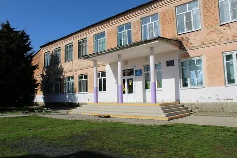 Школа хутора