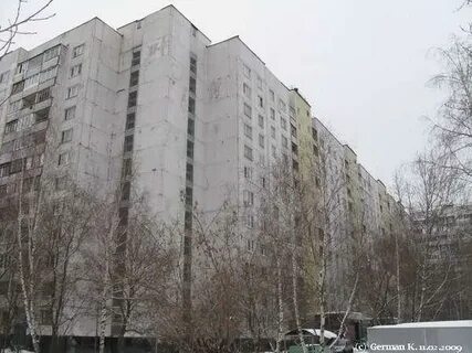 Москва улица плещеева