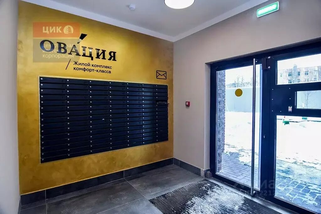 Проезд бульвар оптимистов