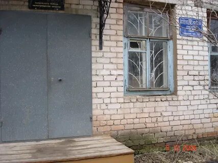 Погода лысково нижегородская область на 14