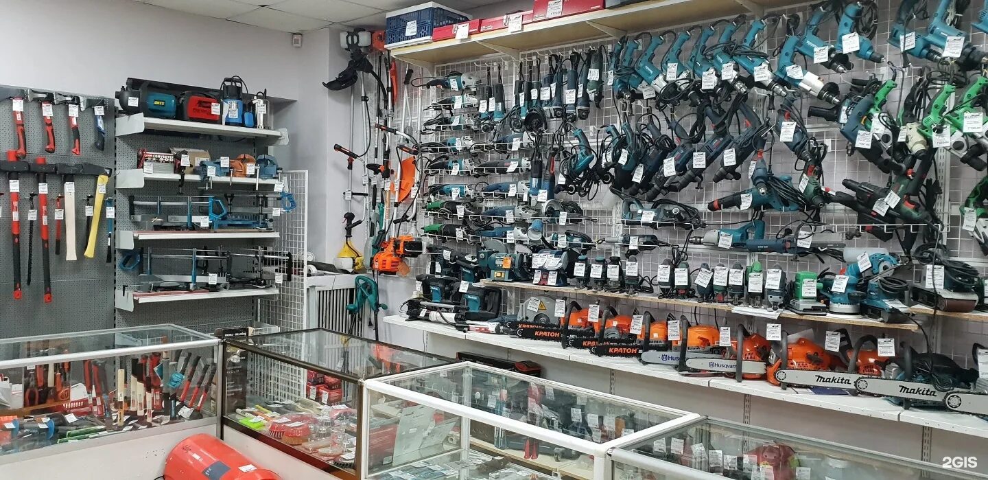 Магазин еврострой. Строительные магазины петропавловск камчатский. Петропавловск камчатский магазин строй ярмарка стройматериалы. Строительные магазины в петропавловске-камчатском. Петропавловск-камчатский магазины.
