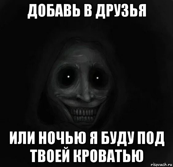 Добавь ко мне в избранное. Про друзей. добавь меня в друзья пожалуйста.