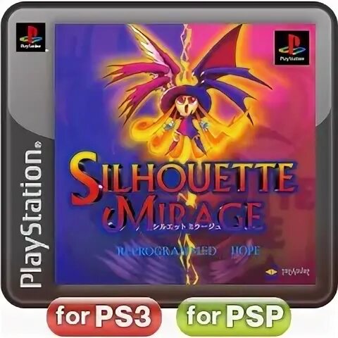 Silhouette Mirage ps1. Silhouette Mirage. Silhouette Mirage: reprogrammed hope ps1. Silhouette Mirage Art.