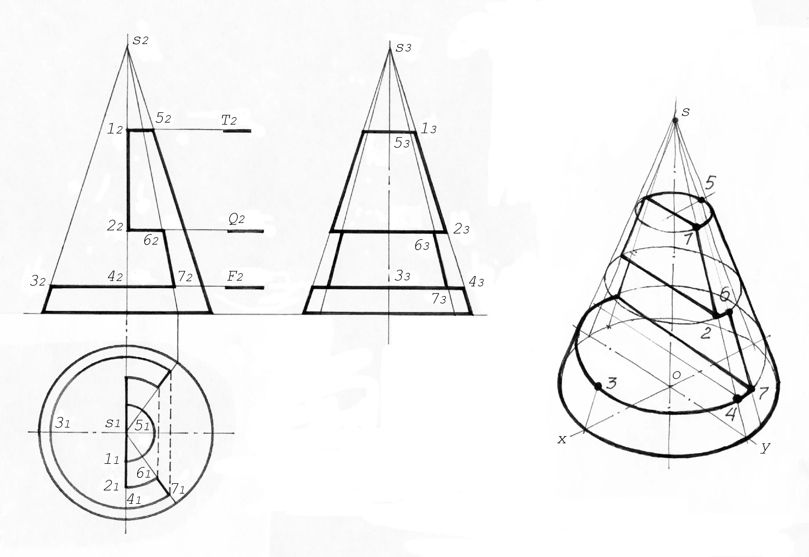 Начертательная геометрия проекция конуса. Усеченный конус Начертательная геометрия. Усеченный конус Инженерная Графика. Начертательная геометрия три проекции. Вырезы поверхностей