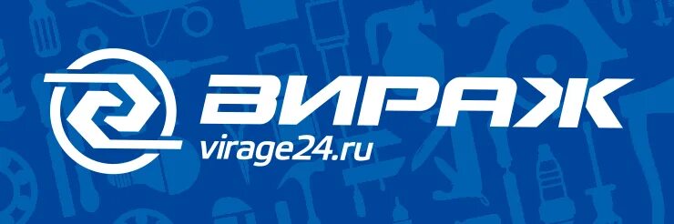 Вираж. Вираж логотип. Вираж 24 Красноярск. Вираж Красноярск логотип. Virage24 ru