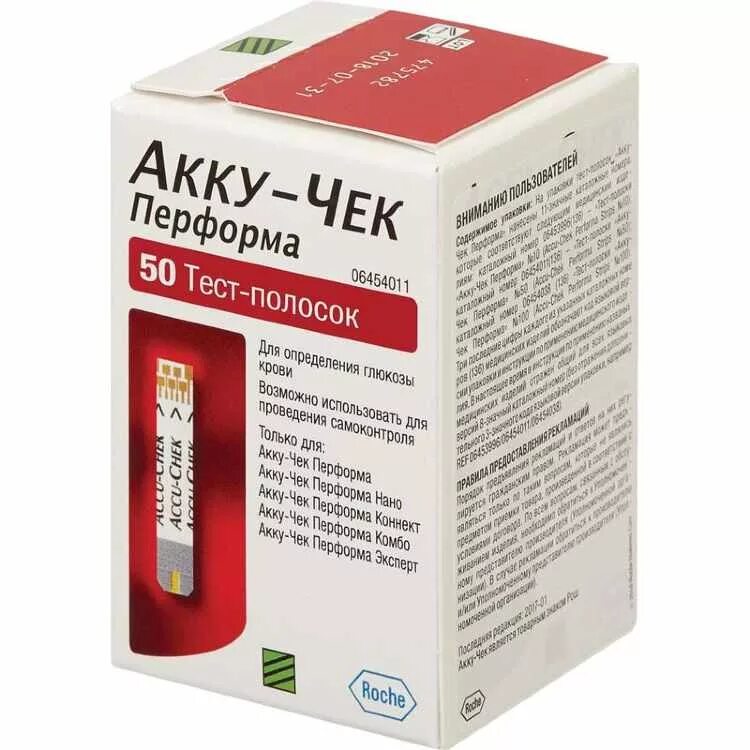 Купить тест полоски акку чек перформа 50. Accu Chek Performa тест полоски 50. Акку чек Перформа 50 штук. Аккучек полоски 50 шт Перформа. Акку-чек Перформа тест-полоски д/глюкометра №25.