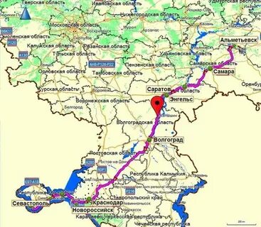 Волгоград энгельс