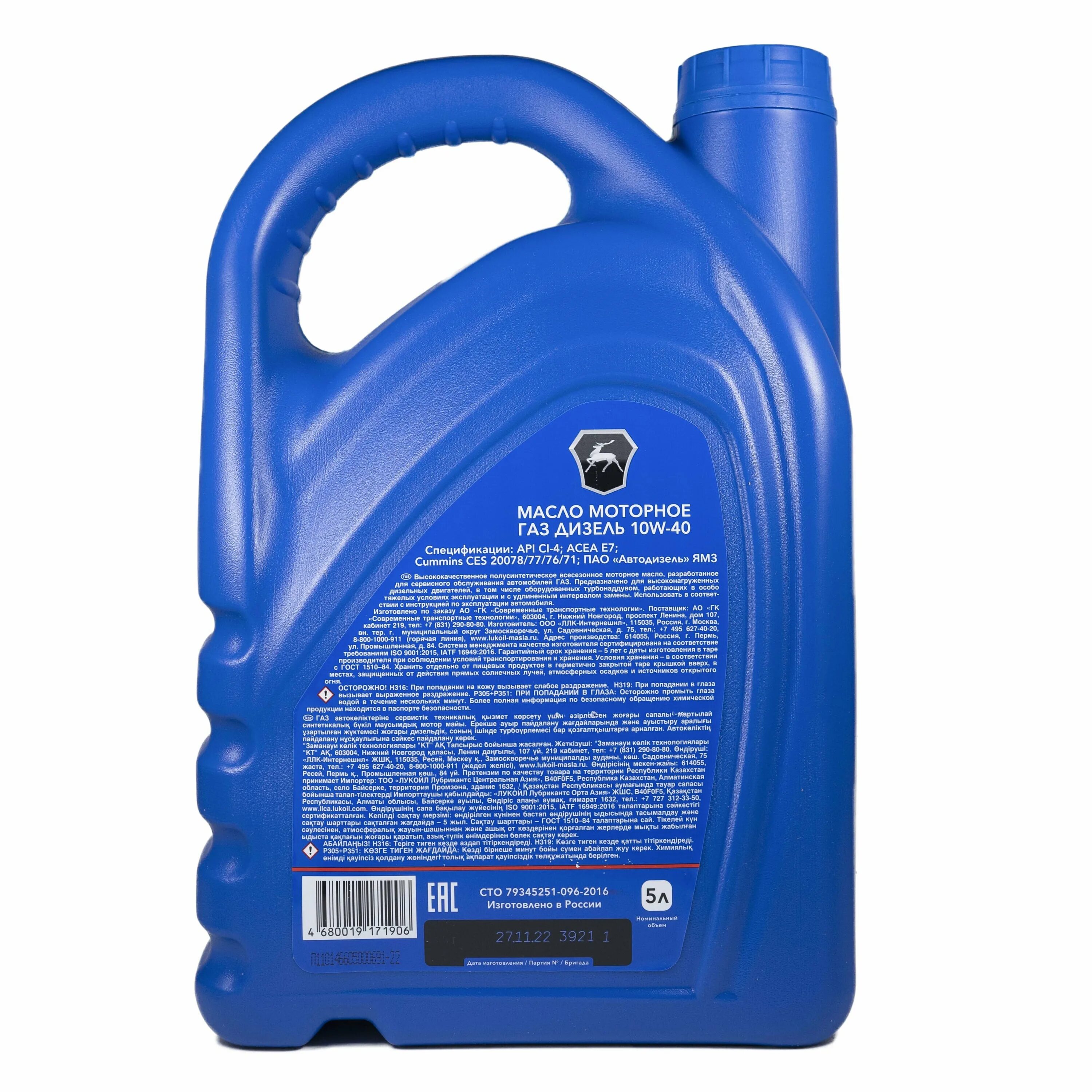 Масло кикс 10w 40. Zic x5000, 15w-40. Масло зик 5000 10w 40 дизель 4л артикул. Масло для мотоцикла rixx. Зик 5000 10w-40 дизель.