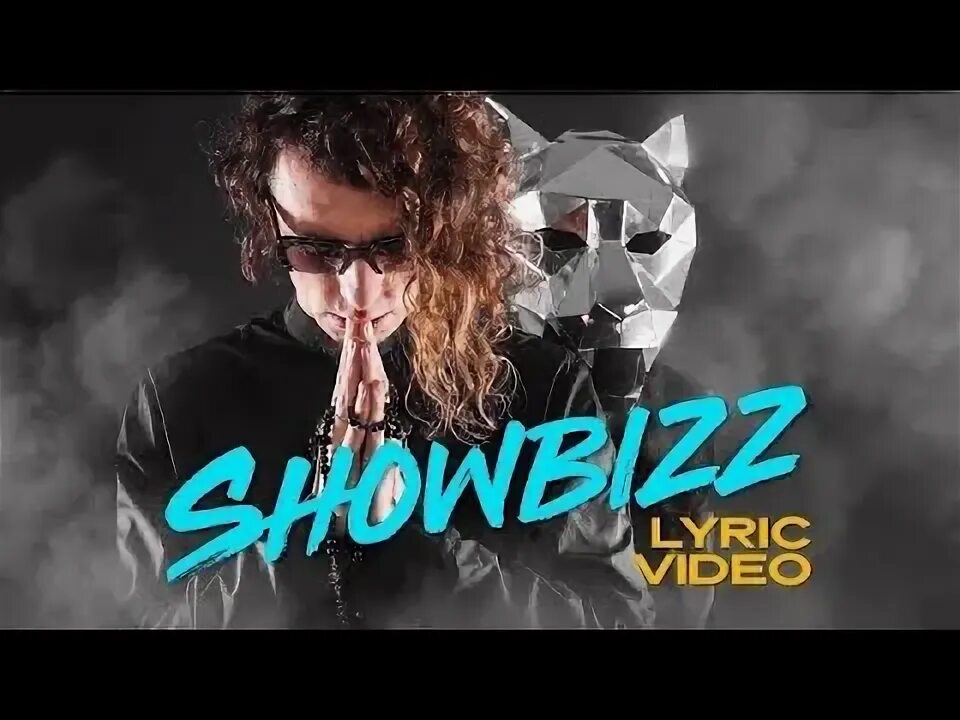Пацики. Patsyki z franeka - марічка (roland remix) альбов. Пацики з франека. Пацики песни. Пацики з франека рудолфіно.