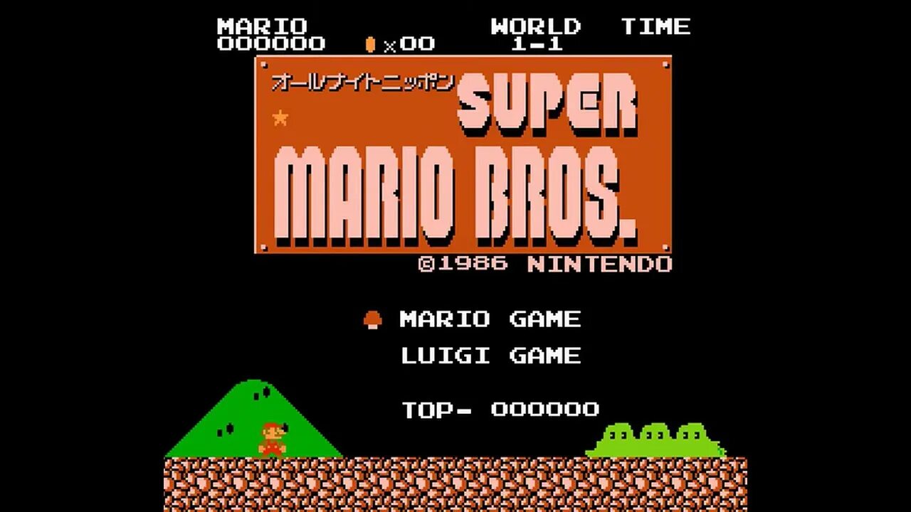Марио брос ол найт нэппон. All night nippon super mario bros. Игра денди all night nippon super mario bros. All night nippon. Weird mario.