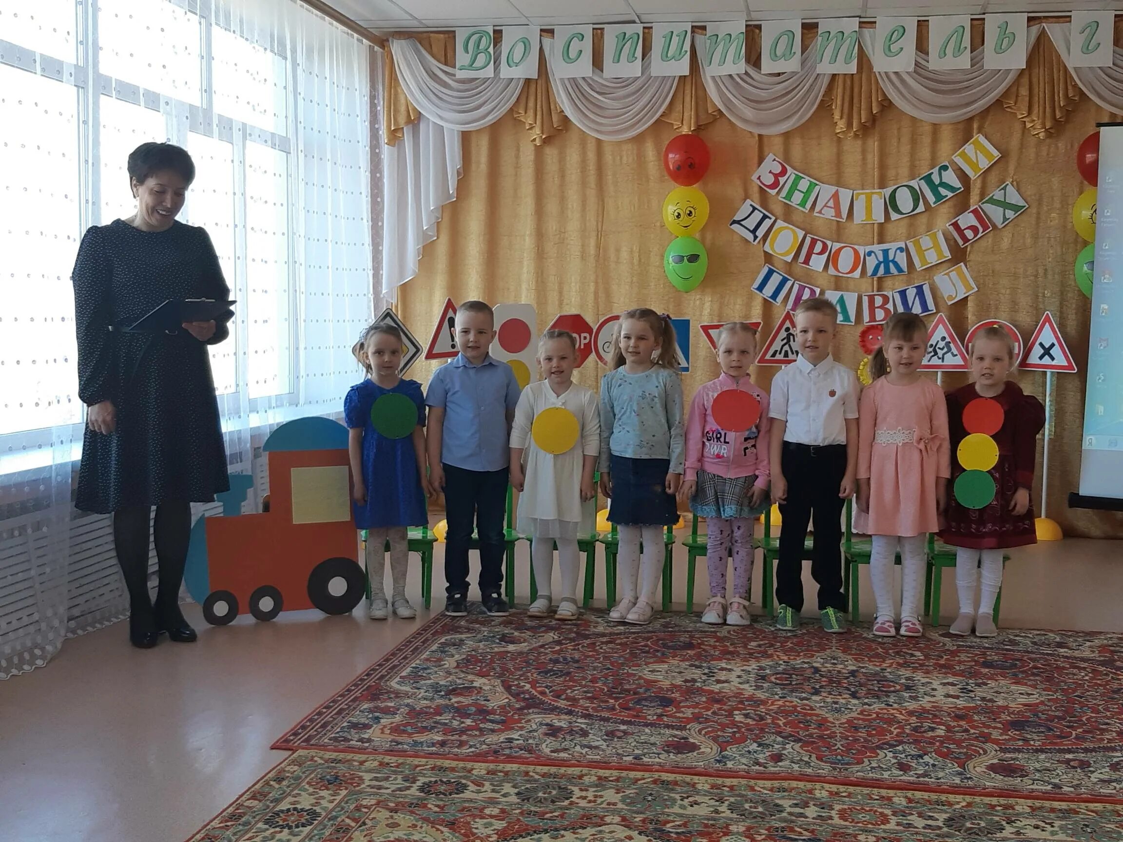 работники детского сада. воспитатель года 2023. воспитатель. корсакова мария петровск воспитатель года 2021. конкурсы для детей и педагогов.