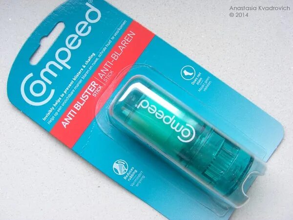Стик compeed. Пластырь компид карандаш. пластырь компид в стике. антимозольный карандаш compeed. пластырь мозольный compeed карандаш.