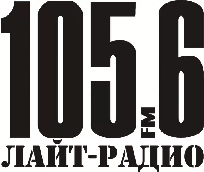 105.6 Радио. Радио Лайт ФМ. Радио 105.30. Радио фото логотип.