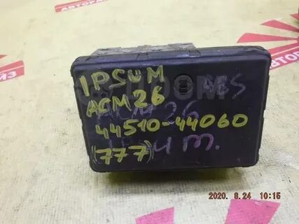 Абс ипсум 10 кузов