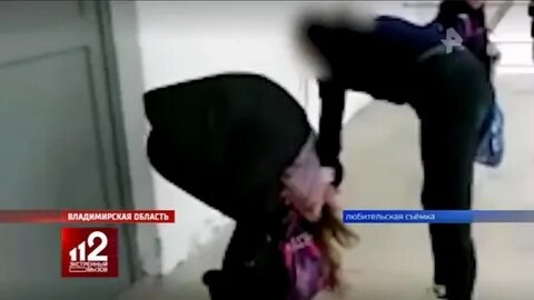 Канал со школьницами