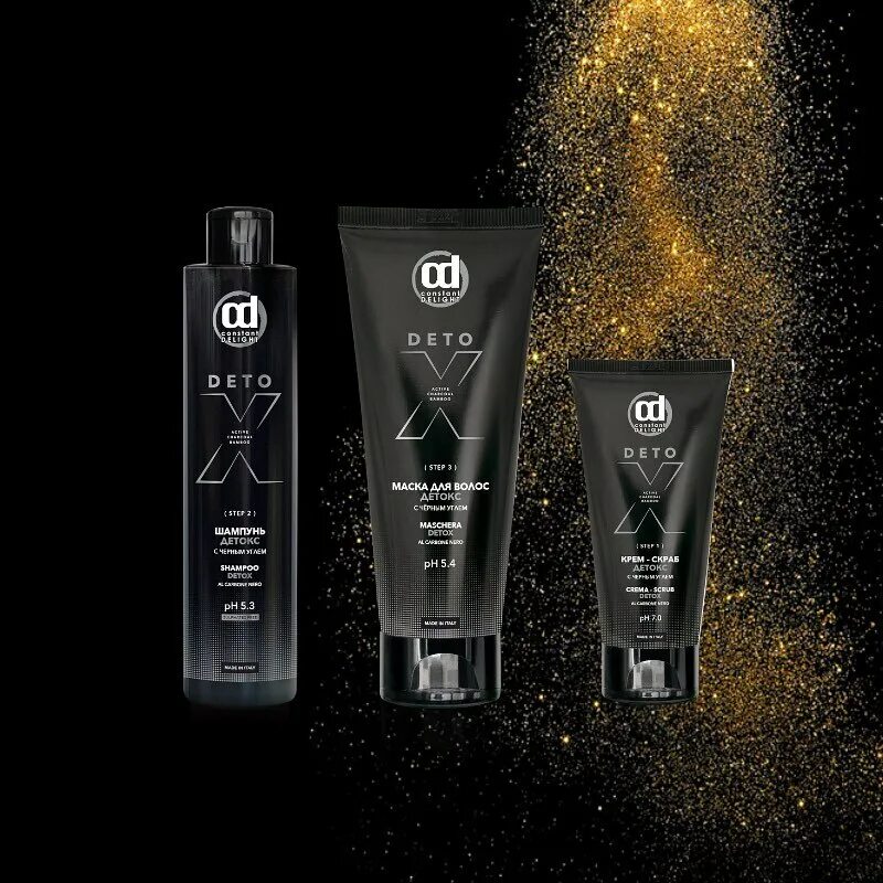 Virta med detox clay mask отзывы. Линия детокс. Шампунь detox repair. Косметика. John frieda detox and repair conditioner.