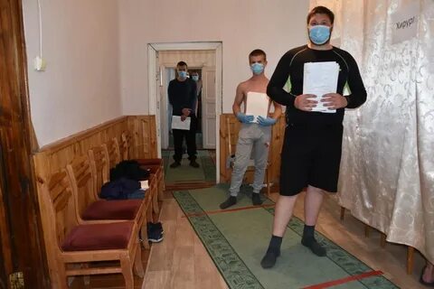 Военкомат орган