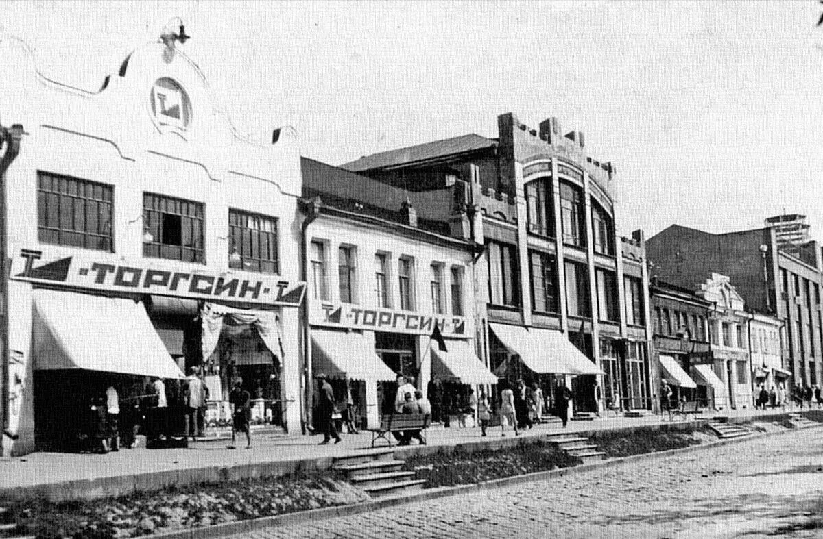 Торгсин это. Магазин в 1930 торгсин. торгсины в 1930 ссср. торгсин в москве. торгсин 1930 годы.