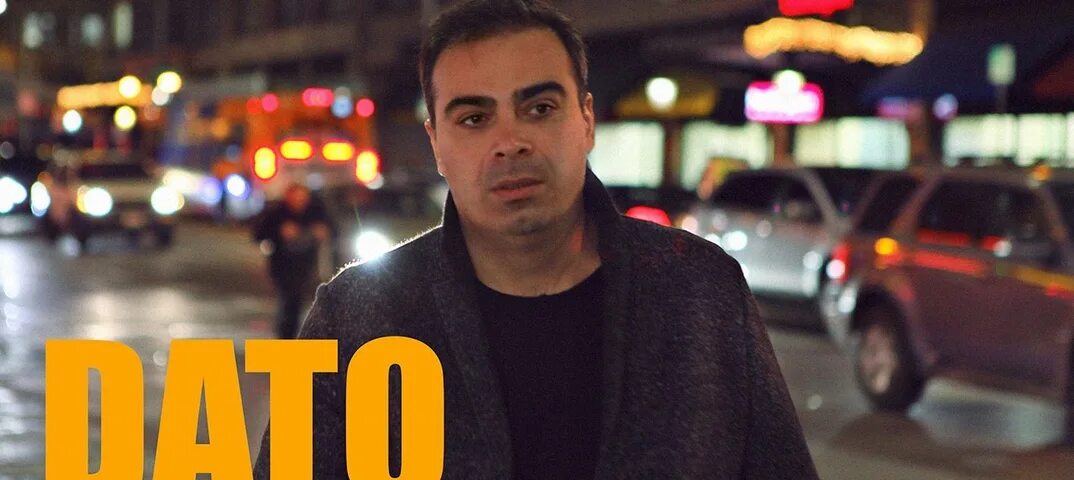 Дато. Дато худжадзе если это не любовь. если это не любовь dato. дато если это нелюбовь. дато певец.