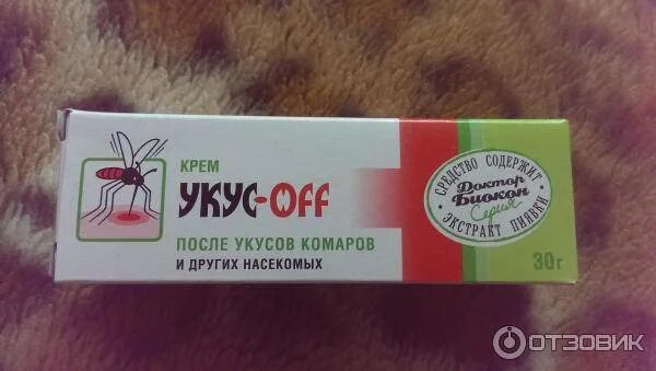 Намазать укус. Мазь против укусов комаров. Мазь против укусов насекомых для детей. Мазь от укусов комаров от зуда.