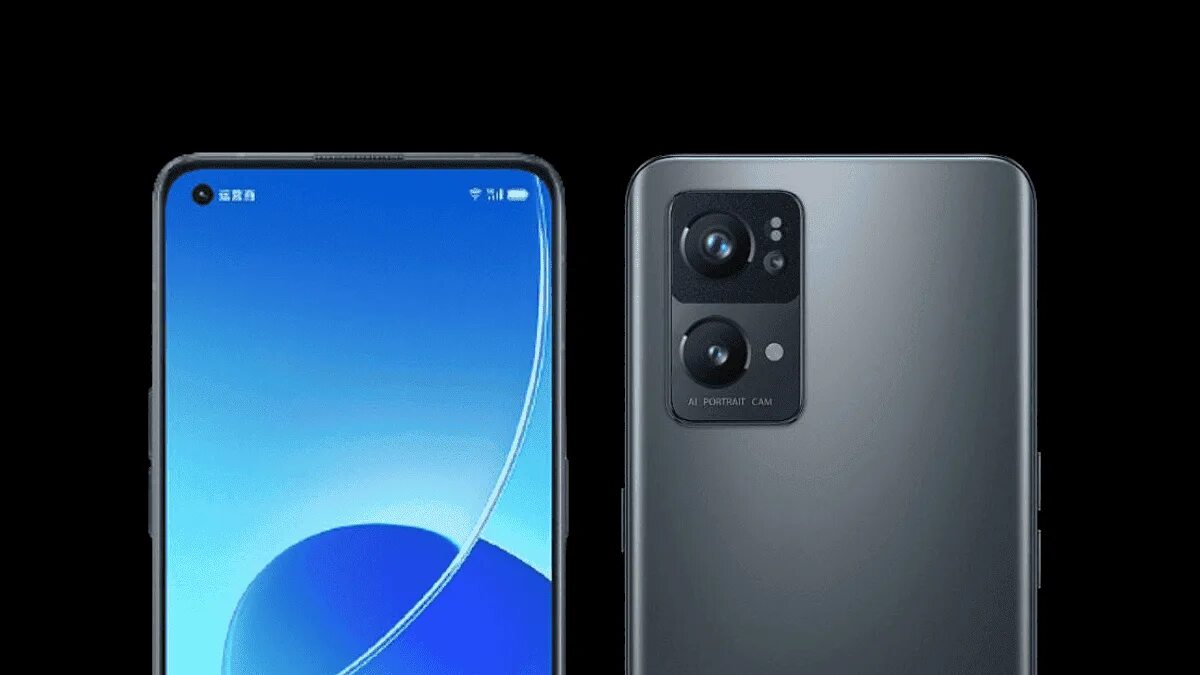 Оппо Рено 7. Oppo Reno 7. Oppo Reno 7 Pro. Oppo Reno 7 5g.