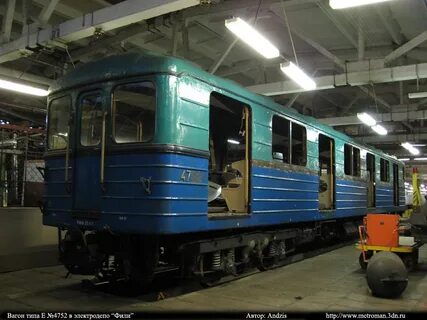 Метро номер 3