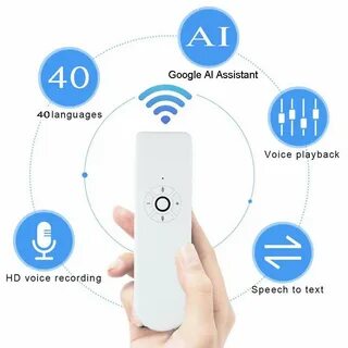Device voice