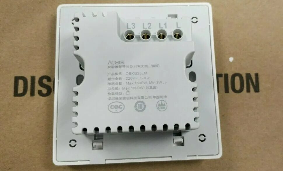 Aqara wall switch qbkg04lm. Выключатели работающие с алисой. Умный выключатель с алисой. Smart выключатель. Aqara qbkg04lm.