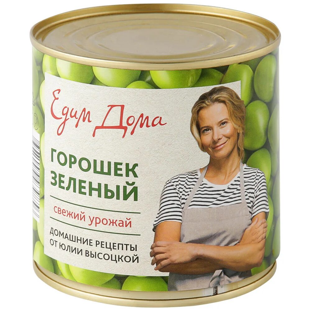 Ешь домашнее отзывы. Ешь домашнее отзывы. Грибы белые едим дома. Брусника 300г. Отруби ржаные от юлии высоцкой.
